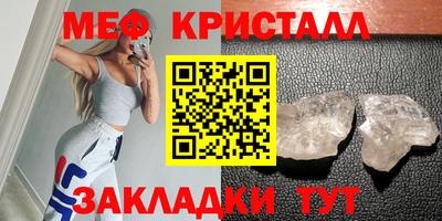 PSILOCYBIN Бугуруслан