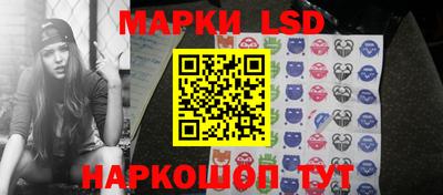 скорость Будённовск
