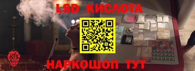 мефедрон VHQ Бузулук