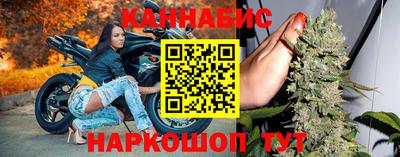 мефедрон VHQ Бузулук