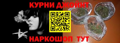 скорость Будённовск