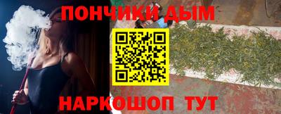 PSILOCYBIN Бугуруслан