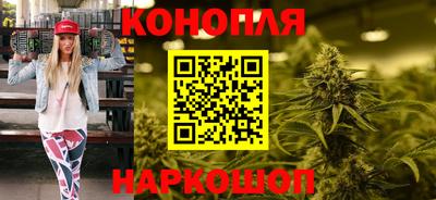 PSILOCYBIN Бугуруслан