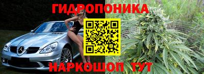 мефедрон VHQ Бузулук