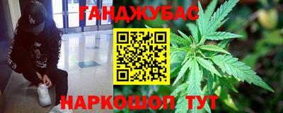 скорость Будённовск