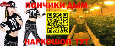 PSILOCYBIN Бугуруслан
