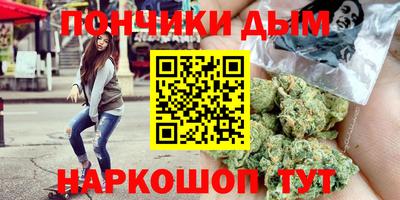 скорость Будённовск