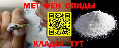 скорость Будённовск