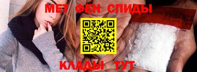 кокаин Краснознаменск
