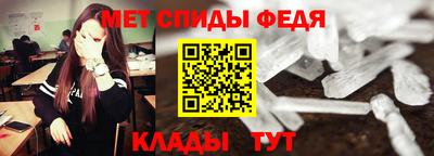 скорость Будённовск