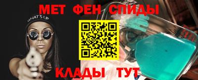 PSILOCYBIN Бугуруслан