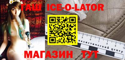 мефедрон VHQ Бузулук