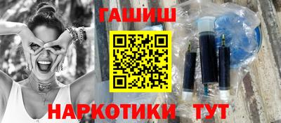 PSILOCYBIN Бугуруслан