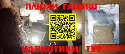 скорость Будённовск