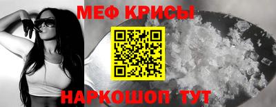 PSILOCYBIN Бугуруслан